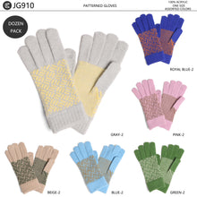 Load image into Gallery viewer, STRANDED PATTERN GLOVES

