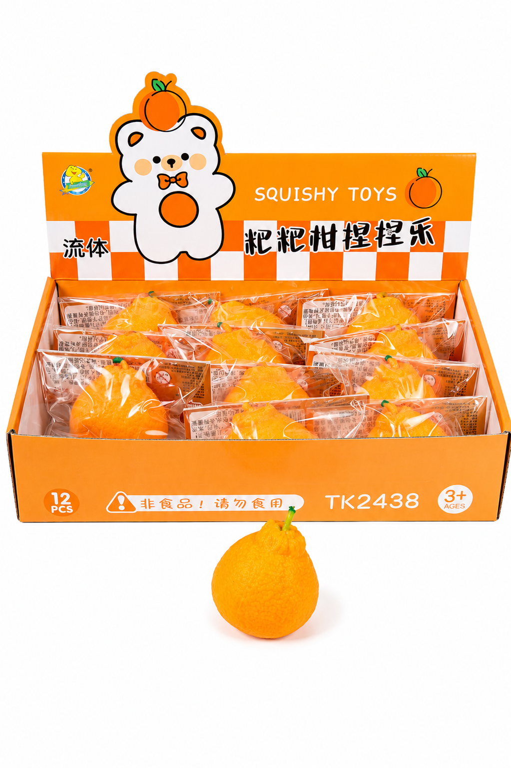 Orange Stress Relief Squishy Toy - 12 pc pack
