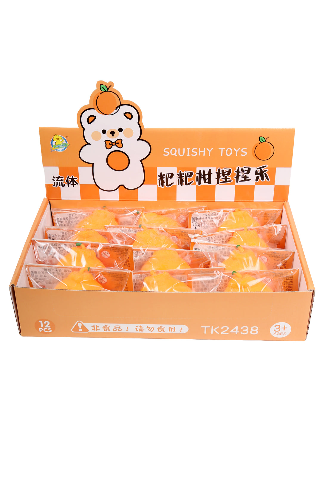 Orange Stress Relief Squishy Toy - 12 pc pack