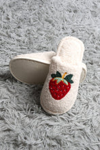 Load image into Gallery viewer, BUTTERFLY PATTERN SLIPPERS SLIPPERS/SLIDES
