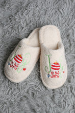 Load image into Gallery viewer, HOHOHO CHRISTMAS PATTERN SLIPPERS SLIPPERS/SLIDES
