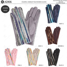 Load image into Gallery viewer, MULTI-COLORED STRIPED PATTERN GLOVES GLOVES
