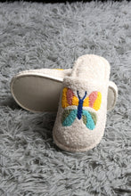 Load image into Gallery viewer, STRAWBERRY PATTERN SLIPPERS SLIPPERS/SLIDES
